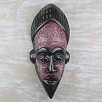 African wood mask, Wisdom of Ghana