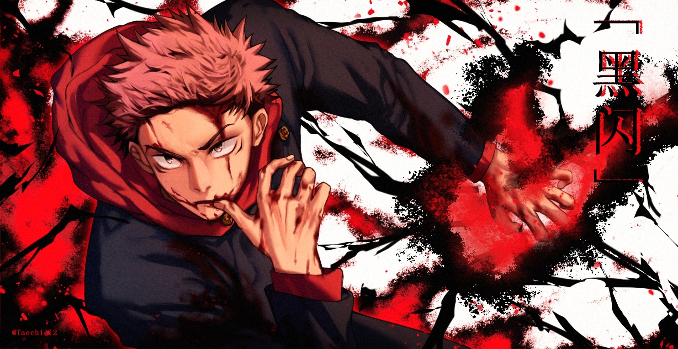 Jujutsu Kaisen Manga Wallpaper Desktop