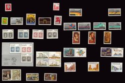 CANADA -  1978 COMPLETE YEAR SET, 38 NEW STAMPS