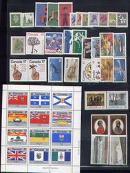 CANADA -  1979 COMPLETE YEAR SET, 47 NEW STAMPS