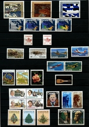 CANADA -  1980 COMPLETE YEAR SET, 31 NEW STAMPS