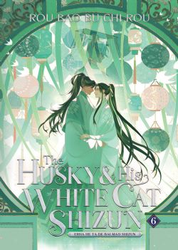 THE HUSKY & HIS WHITE CAT SHIZUN : ERHA HE TA DE BAI MAO SHIZUN -  NOVEL (ENGLISH V.) 06