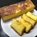 Cooksnap dari Budiyatie untuk resep Cake tape enakkk