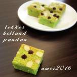 Foto resep Lekker holland pandan