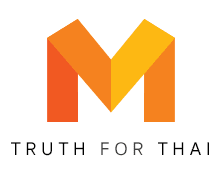 MThai.com