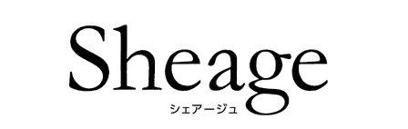 Sheage（シェアージュ）