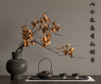 New Chinese Style Flower Arrangement-ID:824596886