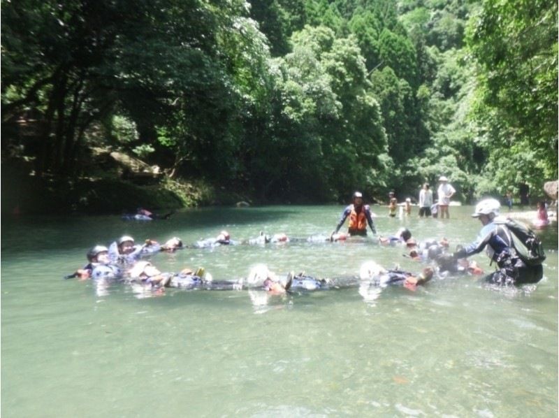 【熊本県】沢登りキャニオニング（2〜3人グループ）九州No.1の豊富な内容！