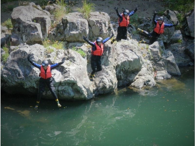 【熊本県】沢登りキャニオニング（2〜3人グループ）九州No.1の豊富な内容！