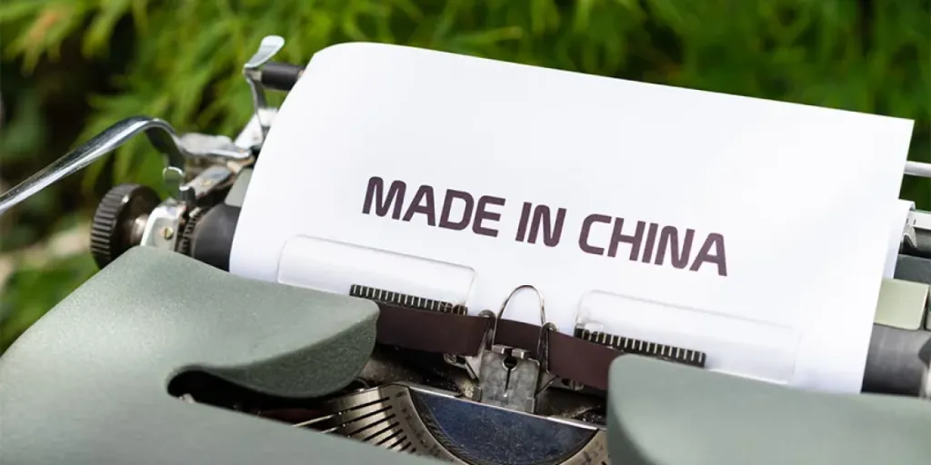 made-in-china