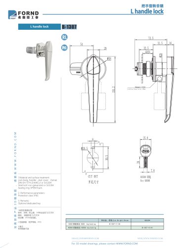 B-1307