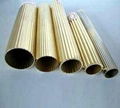 Aluminum Tube 4