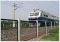 Railway Fence