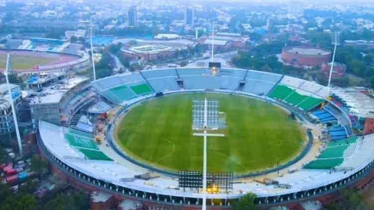 Dunya News 'Men of the match' - PCB to honour Gaddafi Stadium labourers on Feb 7