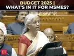 Budget 2025 | MSME sector investment limit increased 2.5x, FM lays focus on toys, footwear