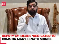 Eknath Shinde’s on taking oath as Maharashtra Deputy CM, says DCM means ‘dedicated to common man’