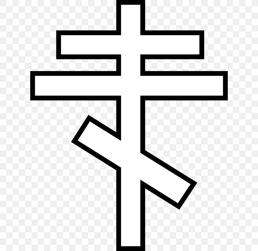 Russian Orthodox Church Eastern Orthodox Church Russian Orthodox Cross Symbol Sign Of The Cross, PNG, 628x800px, Russian Orthodox Church, Area, Black And White, Christian Symbolism, Church Download Free