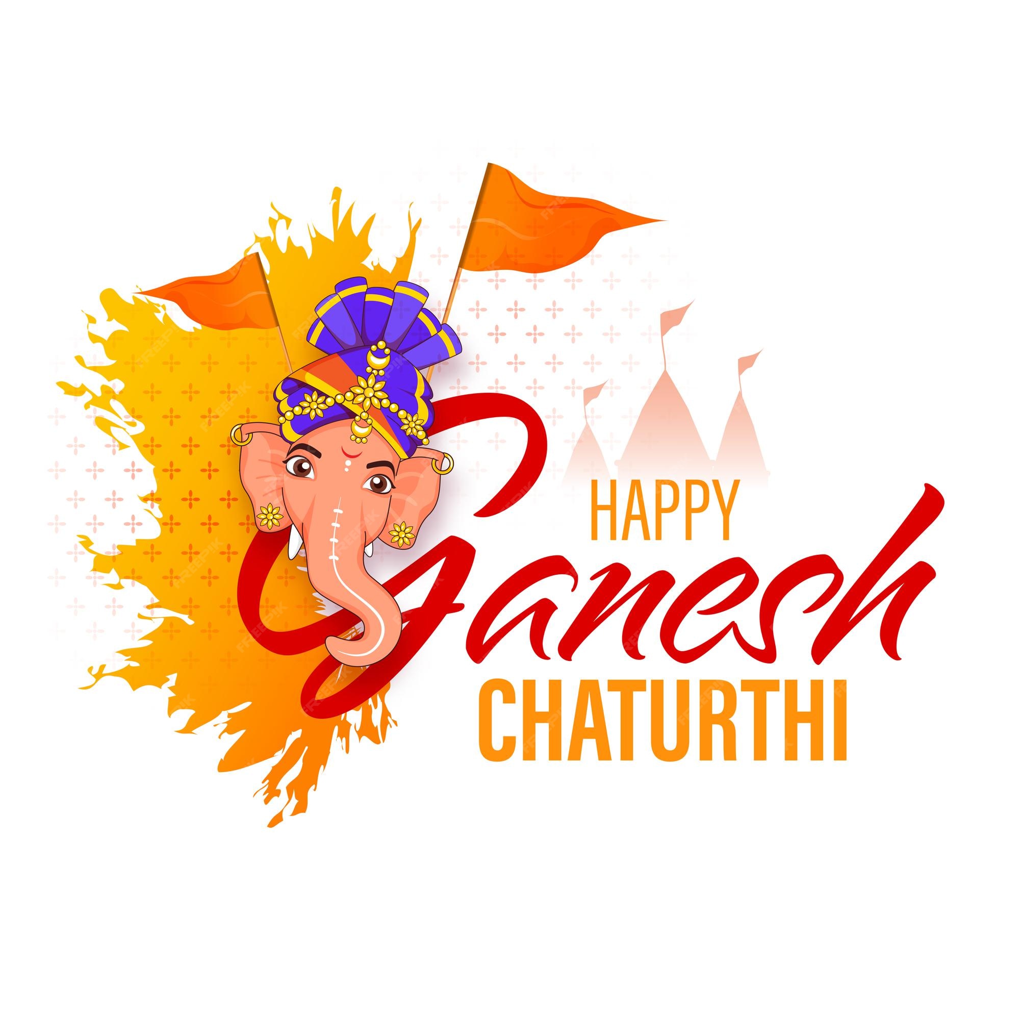 Details 200 ganesh chaturthi white background