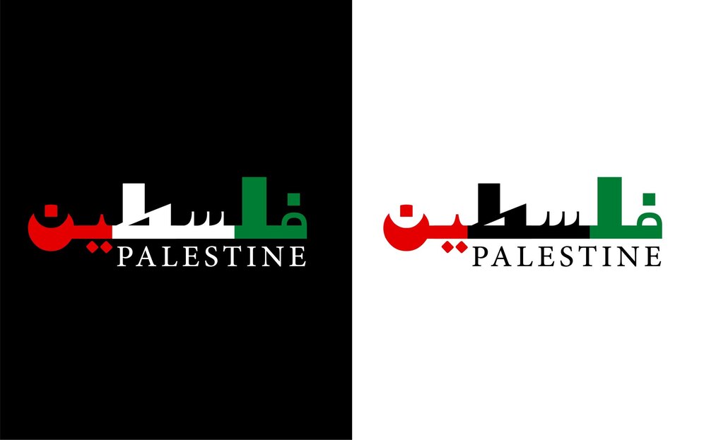 Premium Vector | Palestine arabic calligraphy art palestine logo ...