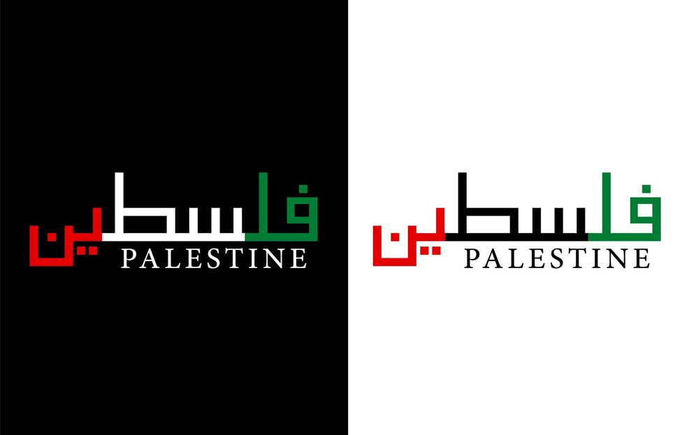 Premium Vector | Palestine arabic calligraphy art palestine logo ...