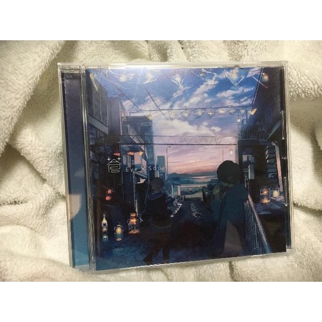 蒼　Eve sou 通常盤　CD エンタメ/ホビーのCD(ボーカロイド)の商品写真