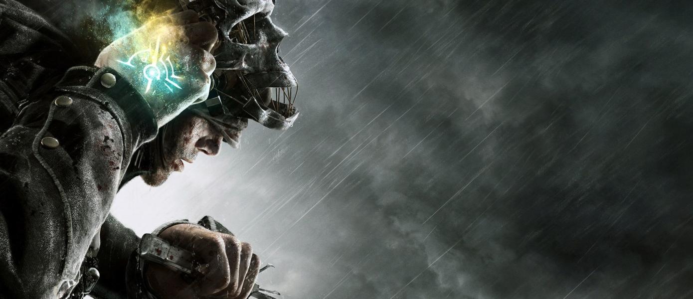 Bethesda Unveils Unknown Xbox X Console for the Dishonored Anniversary ...