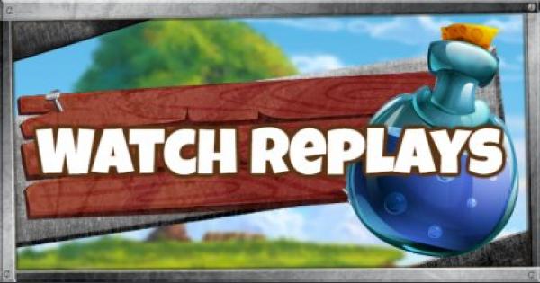 Fortnite | How To Watch Replays - GameWith