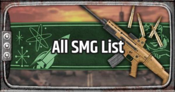 Fallout 76 | Submachine Gun (SMG) - Weapon List & Stats - GameWith