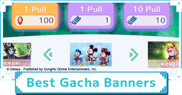 Best Gacha Banners to Pull