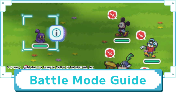 Battle Mode Guide