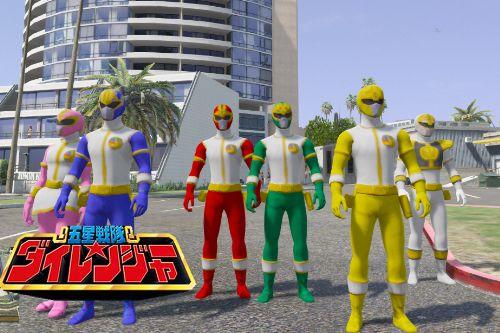 Gosei Sentai Dairanger (五星戦隊ダイレンジャー Gosei Sentai Dairenjaa) (Addon ped)