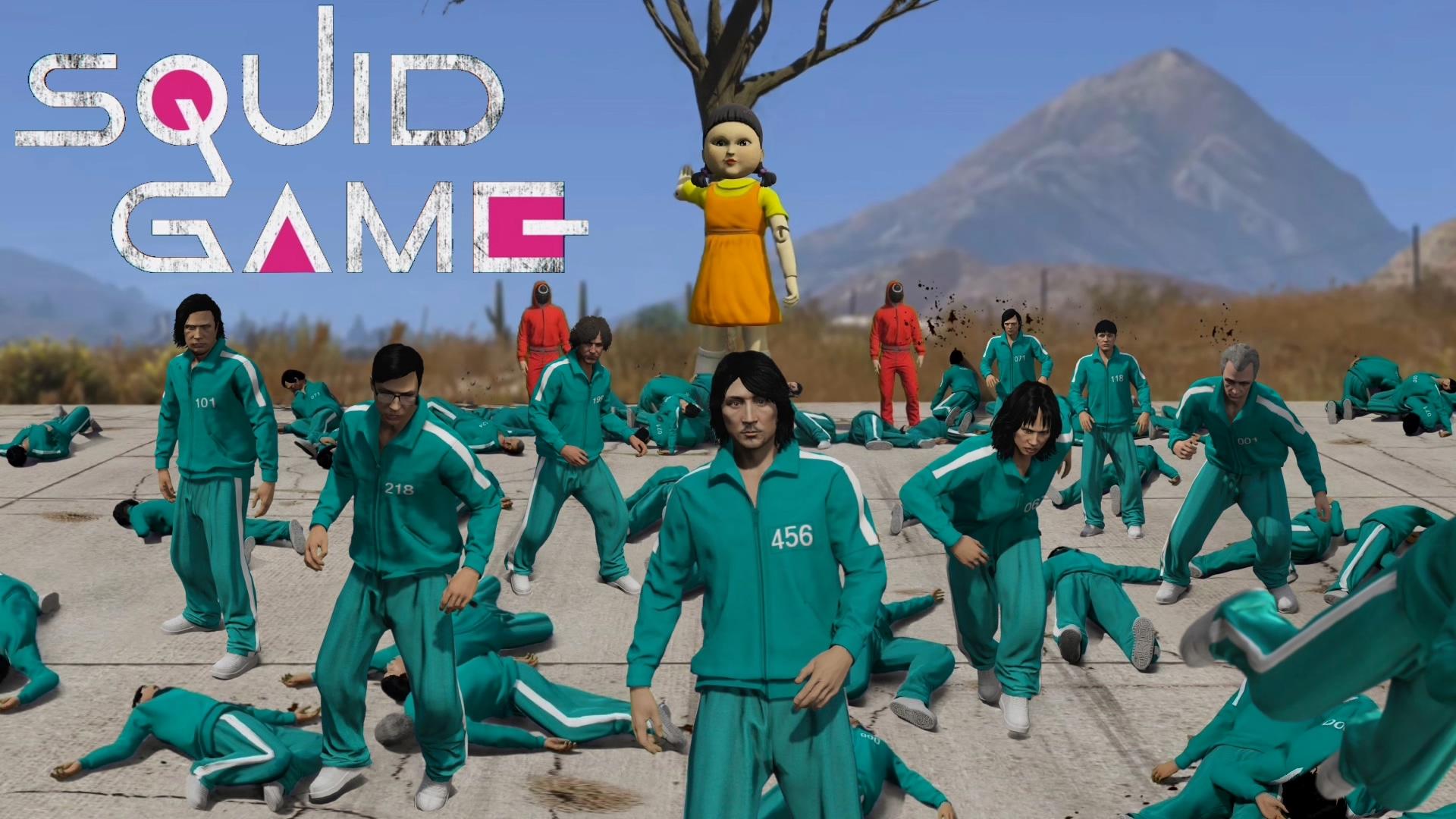 Squid Game Tracksuits for MP Male / Female - GTA5-Mods.com