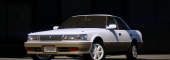 Toyota Chaser GT Twin Turbo 1991 (JZX81) [Add-On | LODs | Template | Liveries | Tuning]