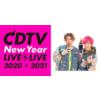 �y���W�zCDTV �N�z���v���~�A���C�u �o���A�[�e�B�X�g�֘A��i