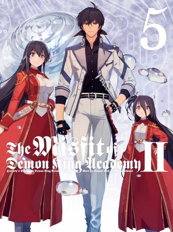 The Misfit Of Demon King Academy 2 History`s Strongest Demon King ...