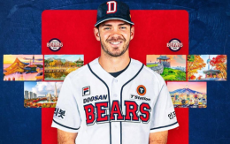 New Bears pitcher Zach Logue eager to capitalize on opportunity to prove himself 