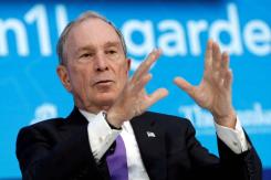 Billionaire Bloomberg to fund UN climate body after US withdrawal 