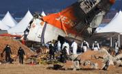 Jeju Air jet black boxes stopped recording before crash: transport ministry