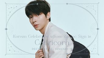 Celebrity Search: Korean Celebrities With The Same Zodiac Sign As You – Capricorn ♑