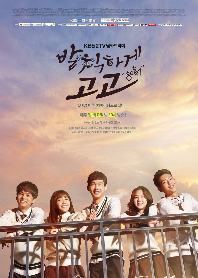 Top 5 High School K-Dramas For Viewers Of All Ages