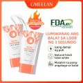 GMEELAN GLUTA WHITENING MOISTURIZER. 