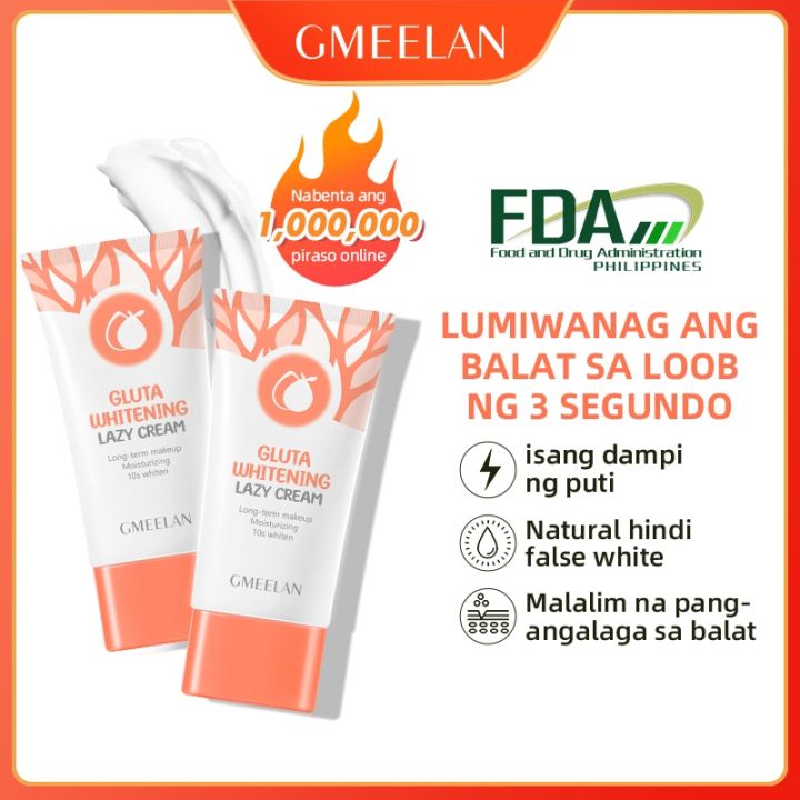 GMEELAN GLUTA WHITENING MOISTURIZER