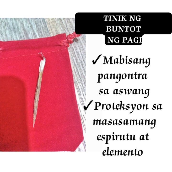 TINIK NG BUNTOT NG PAGI | proteksyon/pangontra