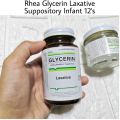 Rhea Glycerin Suppository (Infant/Adult) 12's. 