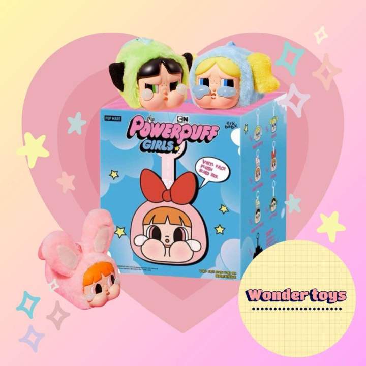 พร้อมส่ง Popmart Crybaby Powerpuff Girls Series Cry Baby Vinyl Face ...