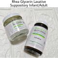 Rhea Glycerin Suppository (Infant/Adult) 12's. 