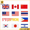 National Flag 150X90CM Banner Double Sided Printed Polyester Philippines Memorial Day Thailand USA Canada Parade Flags National Flag Banner Eyelets for Festival Celebration Countries Flag Deluxe Long Lasting Outdoor Flag Fade Resistant. 