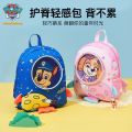 ส่งจากไทย🐾 Paw patrol Starry sky Bag🐾กระเป๋า ดีไซน์อวกาศ น้ำหนักเบาใส่สบายช่องใส่ของเยอะ. 