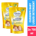 Cussons Baby Liquid Detergent Antibacterial - Cussons Laundry Liquid Deterjen Bayi 2x 700ml - House Baby ID. 