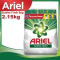 Ariel sunrise fresh powdered detergent laundry soap 2.15kgs. 